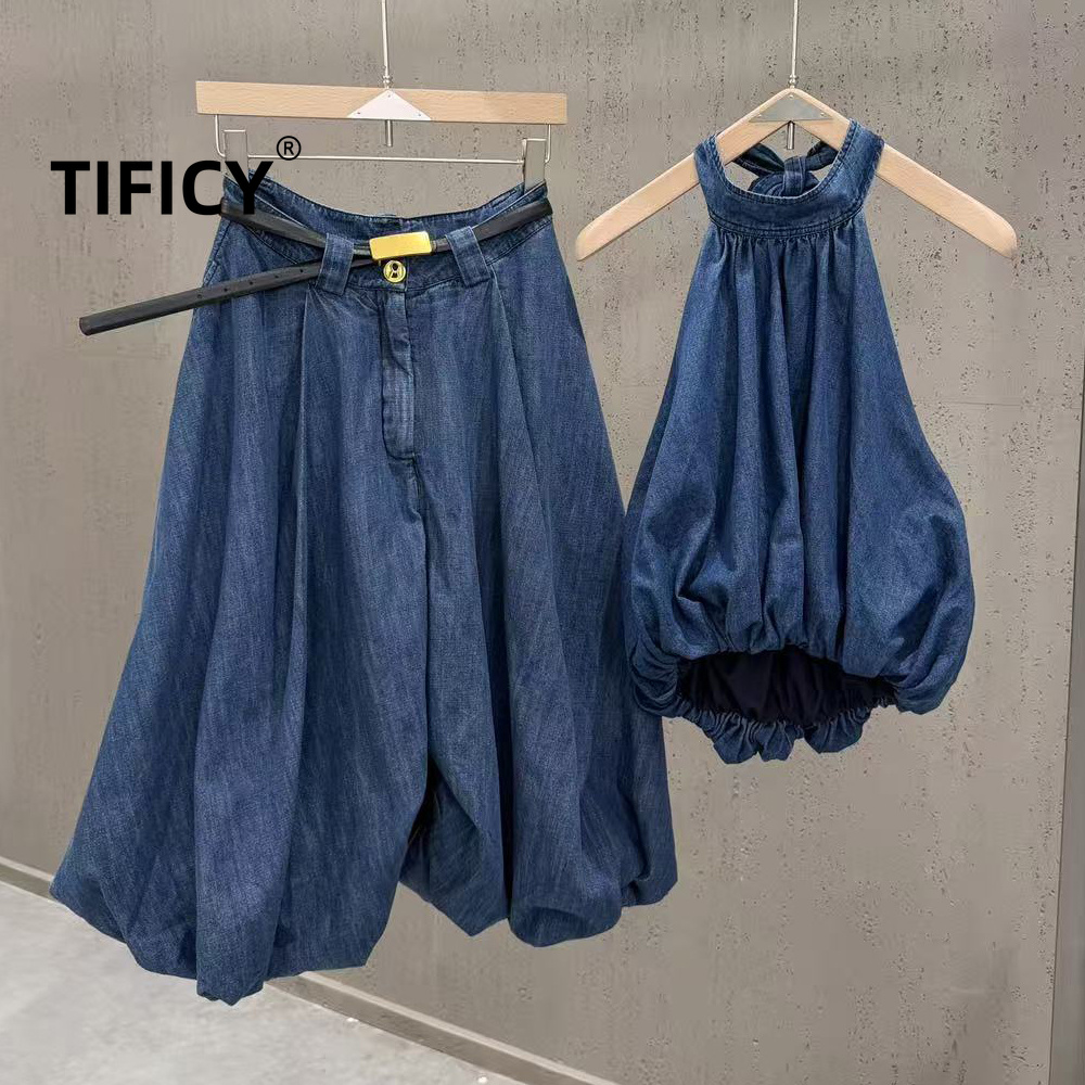 Women'S Formal Wear With Pants - Set 2 Pezzi High Street Jean